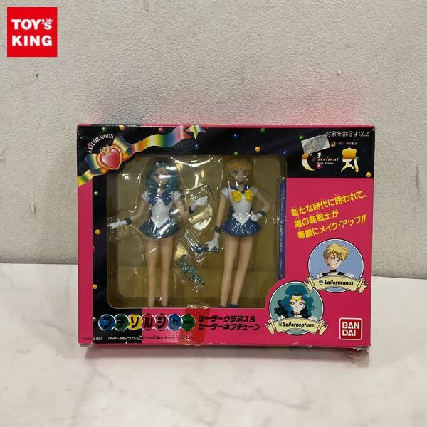 新品】美少女戦士セーラームーン フタ付たまご焼き フライパン◇新品未