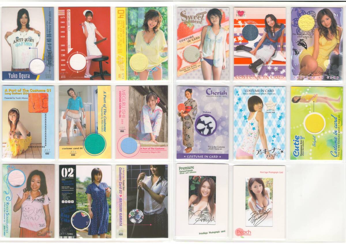 小倉優子　窓ぎわのメッセージ フォトカードコンプリート　生写真付　4枚組 小倉優子写真集 恋しくて優しくて りんごともも 2冊セットの落札情報