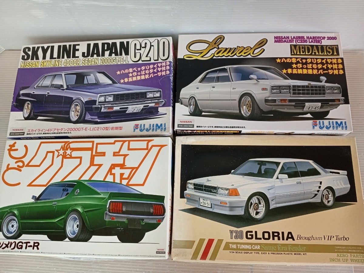 街道レーサーモデリング ローレル・ケンメリ連合対マークⅡ三兄弟/カー
