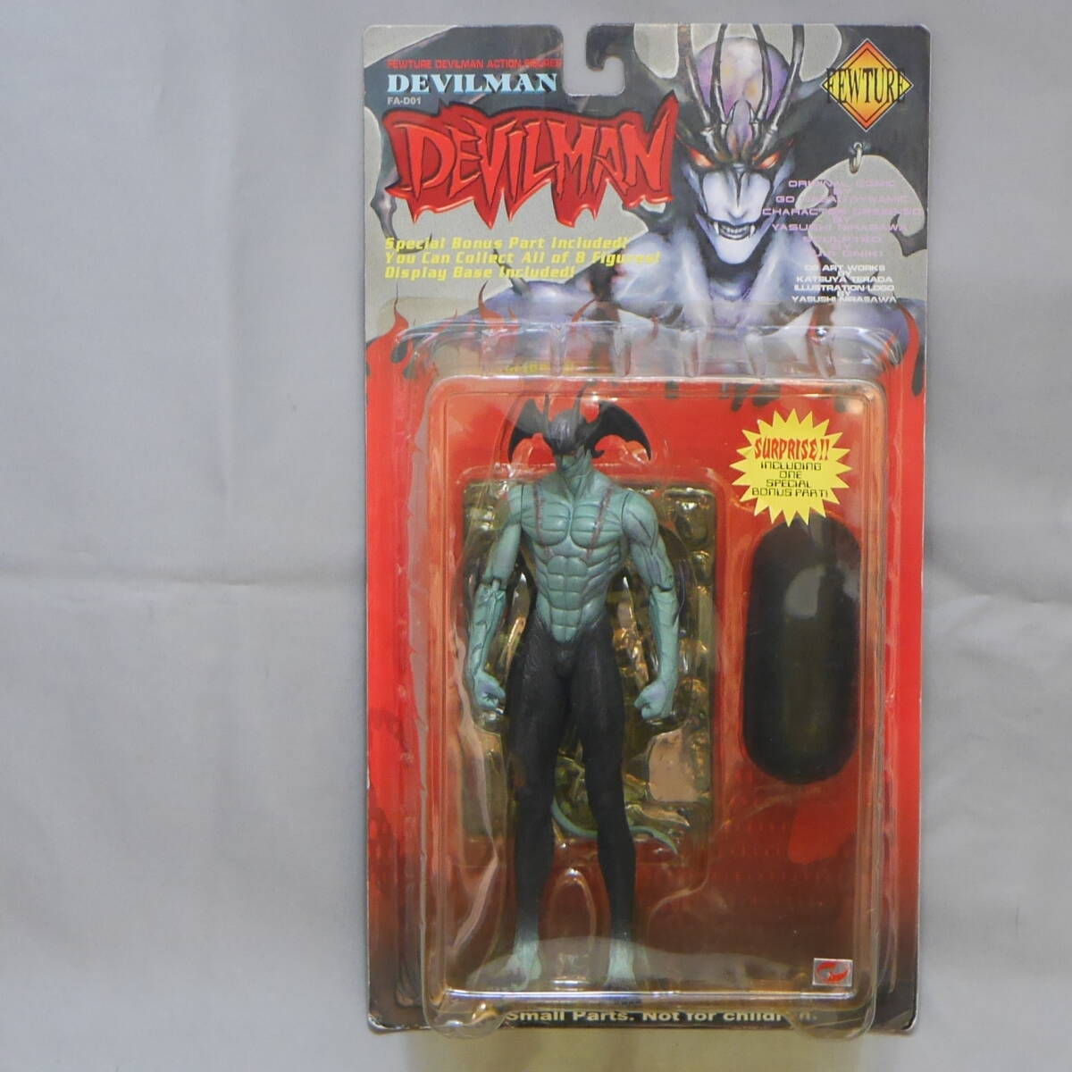 中古】フューチャーモデルズ サイコジェニー DEVILMAN デビルマン 永井