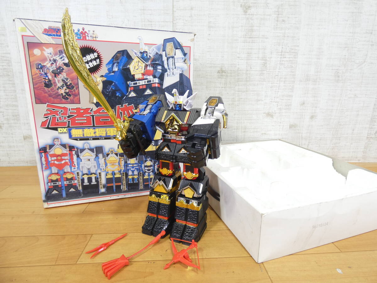バンダイ 忍者戦隊カクレンジャー プラデラ スーパー無敵将軍