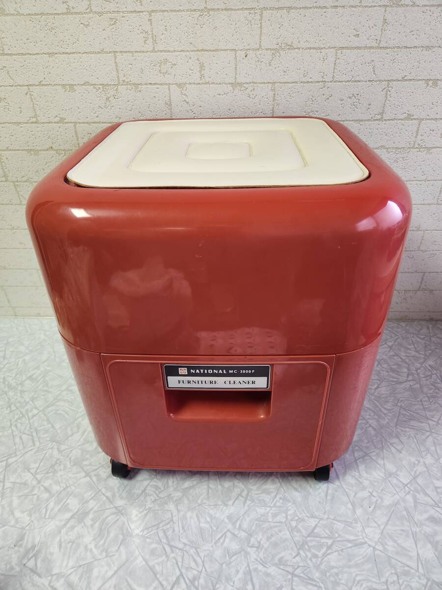 中古】昭和レトロ ナショナル 掃除機 MC-8810C 動作品 隼 希少の落札
