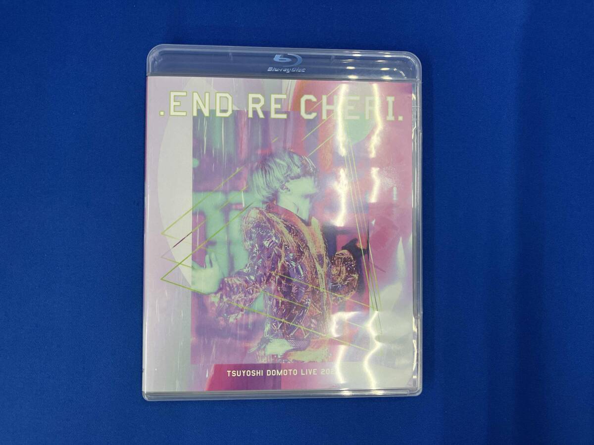 新品】【非売品】 ENDRECHERI TSUYOSHI DOMOTO LIVE TOUR 2018 初回