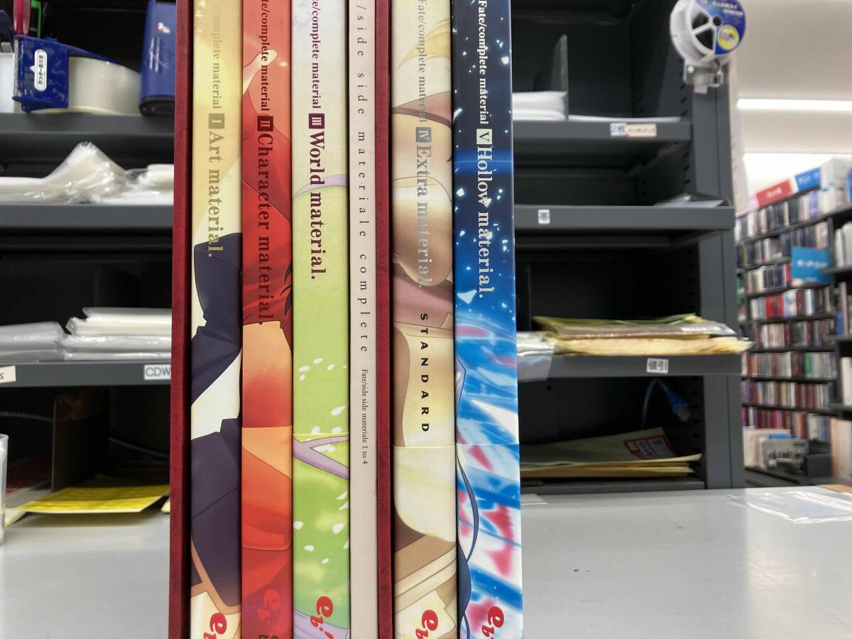 中古美品】 Fate/side side material complete アレ本 【5-191012-RM