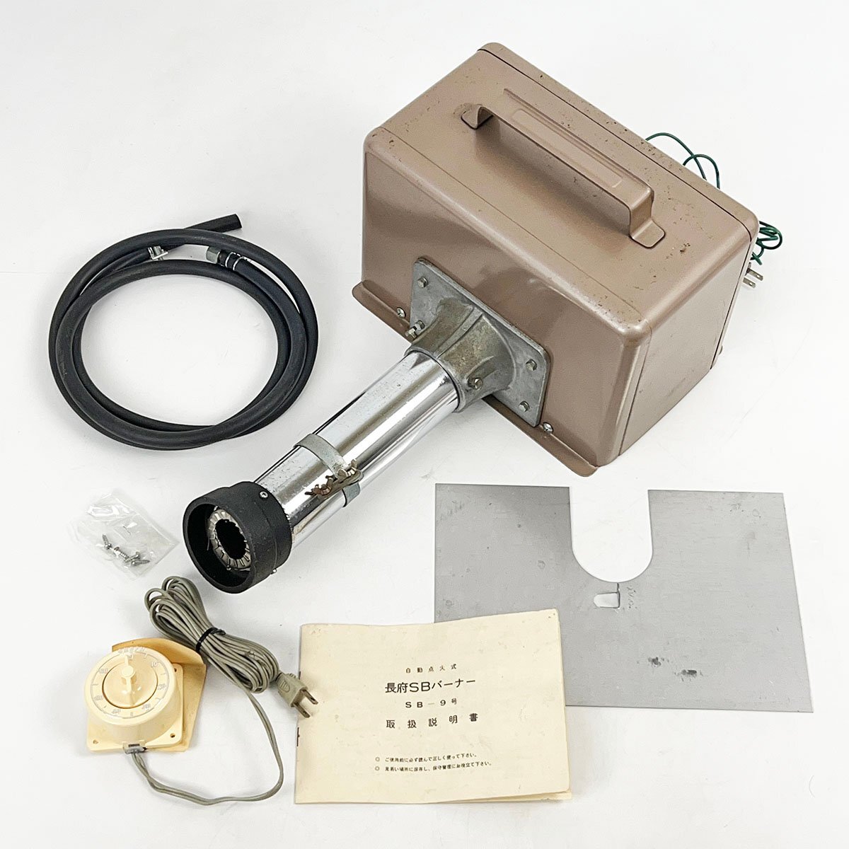 中古】長府 マキ焚兼用ふろがま CHS-4 バーナーSB-74 タンク付き 風呂 中古】長府 マキ焚兼用ふろがま CHS-4 バーナーSB-74 タンク付き 風呂