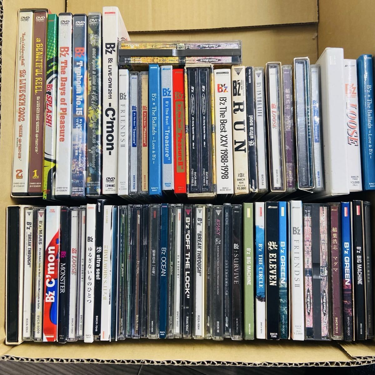 超希少 B'z TAK 松本孝弘 稲葉浩志 ギターピック 14枚 送料無料の落札