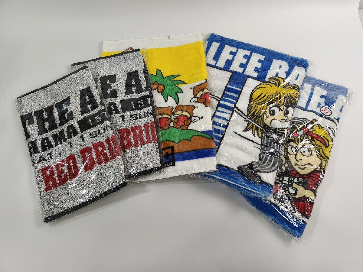 THE ALFEE アルフィー BEAT BOYS MAGAZINE ビートボーイズ マガジンの