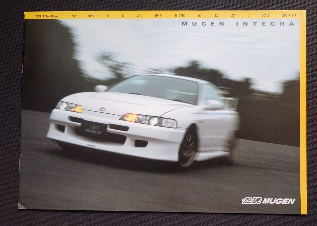 売り切り！！希少2000年登録 98スペック4ドア インテグラタイプR