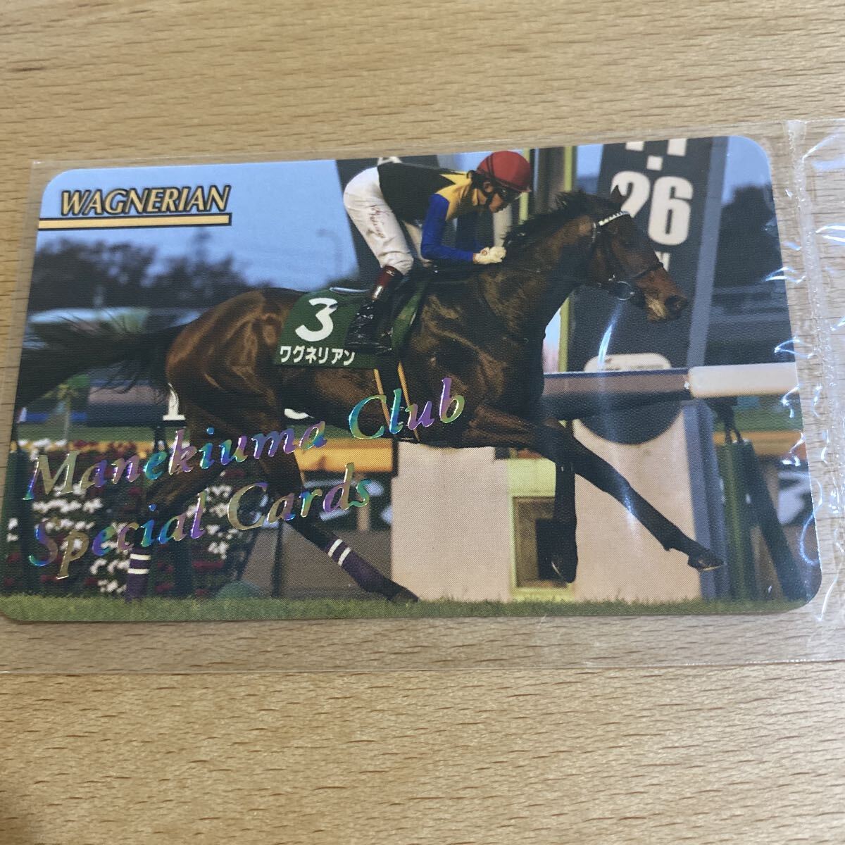 新品】JRA 日本ダービーキャンペーン C賞 当選品 ワイヤレス