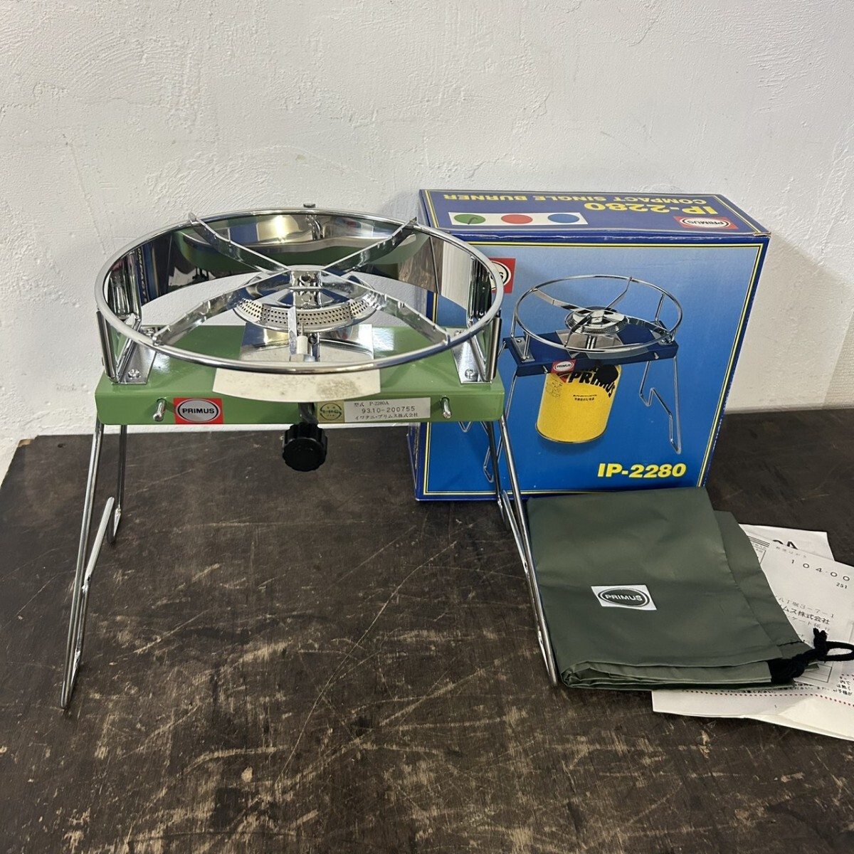 新品】新品 未使用 廃番 PRIMUS Njord Stove Jr シングル バーナー 箱