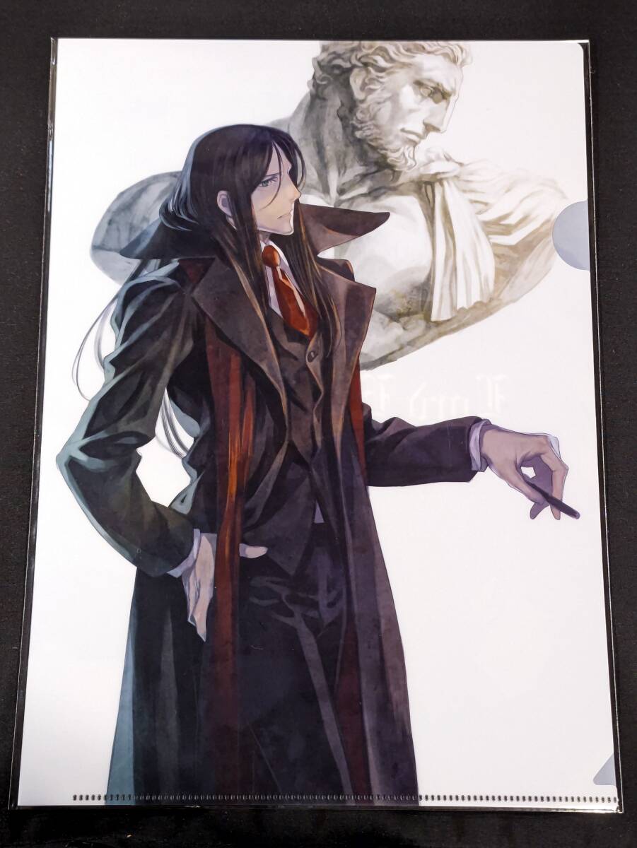 新品】ロード・エルメロイⅡ世の事件簿 ブロマイド 2枚 特典 イラスト