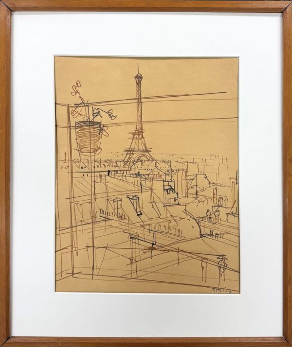 宙】 山下清 『桜島』 肉筆油彩画 ペン画 共シール 模写 放浪天才画家
