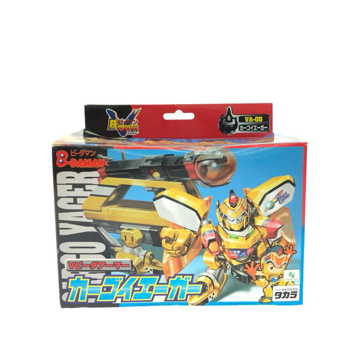 Bビーダマン爆外伝 ブリザードエビル ビーダアーマー A-16 B-DAMAN 銀