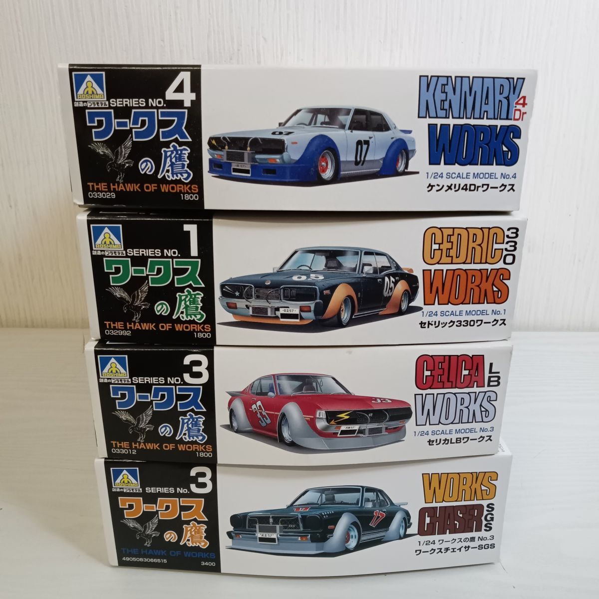 1/24プラモデル完成品 Y30セドリック改造車 街道レーサー ☆チバラギ