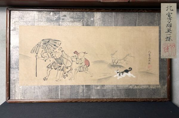 中古】□日本画家 広瀬東畝 肉筆 老松隻鶴図 掛軸 象牙軸 絹本 共箱
