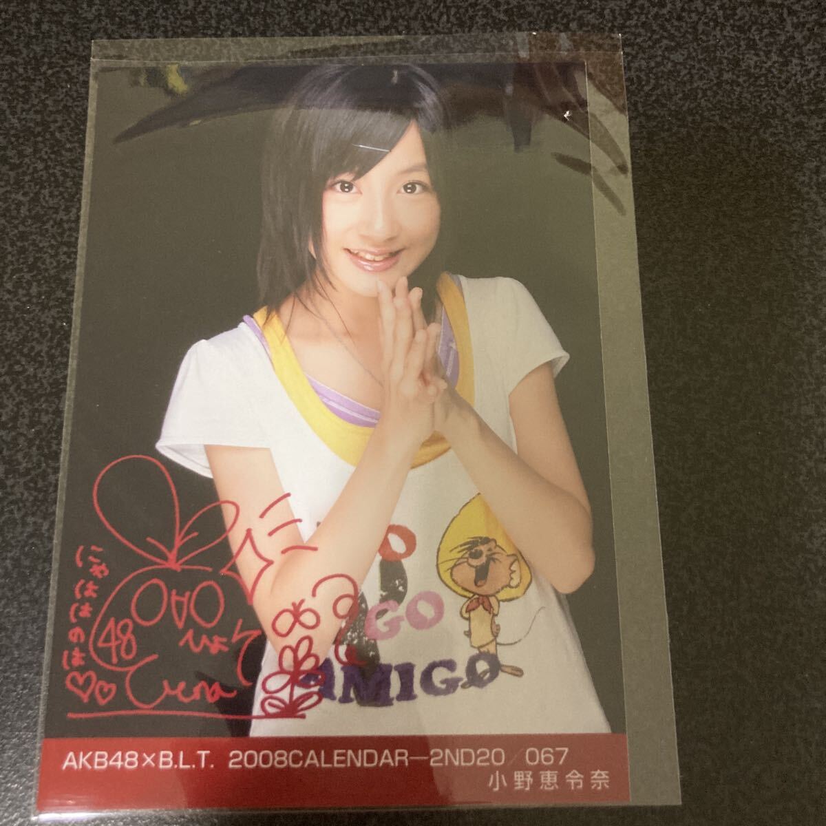 AKB48 大島優子 軽蔑 ロマイラ Gロッソ 2012カレンダー先行予約 卒コン