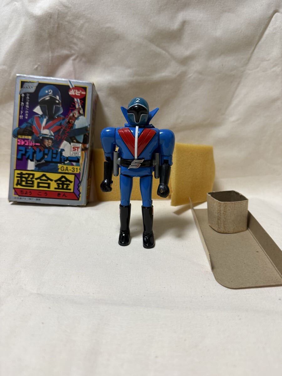 ☆ 秘密戦隊 ゴレンジャー ポピー ポピニカ 超合金 バイク 前期
