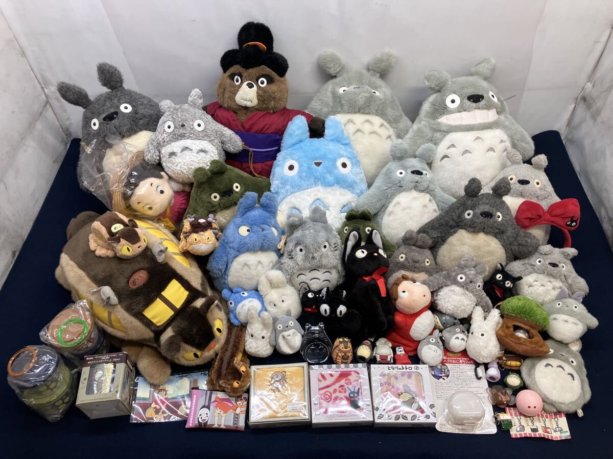 新品】貴重 希少品 激レア 未使用 千と千尋の神隠し 湯婆婆 ぬいぐるみ