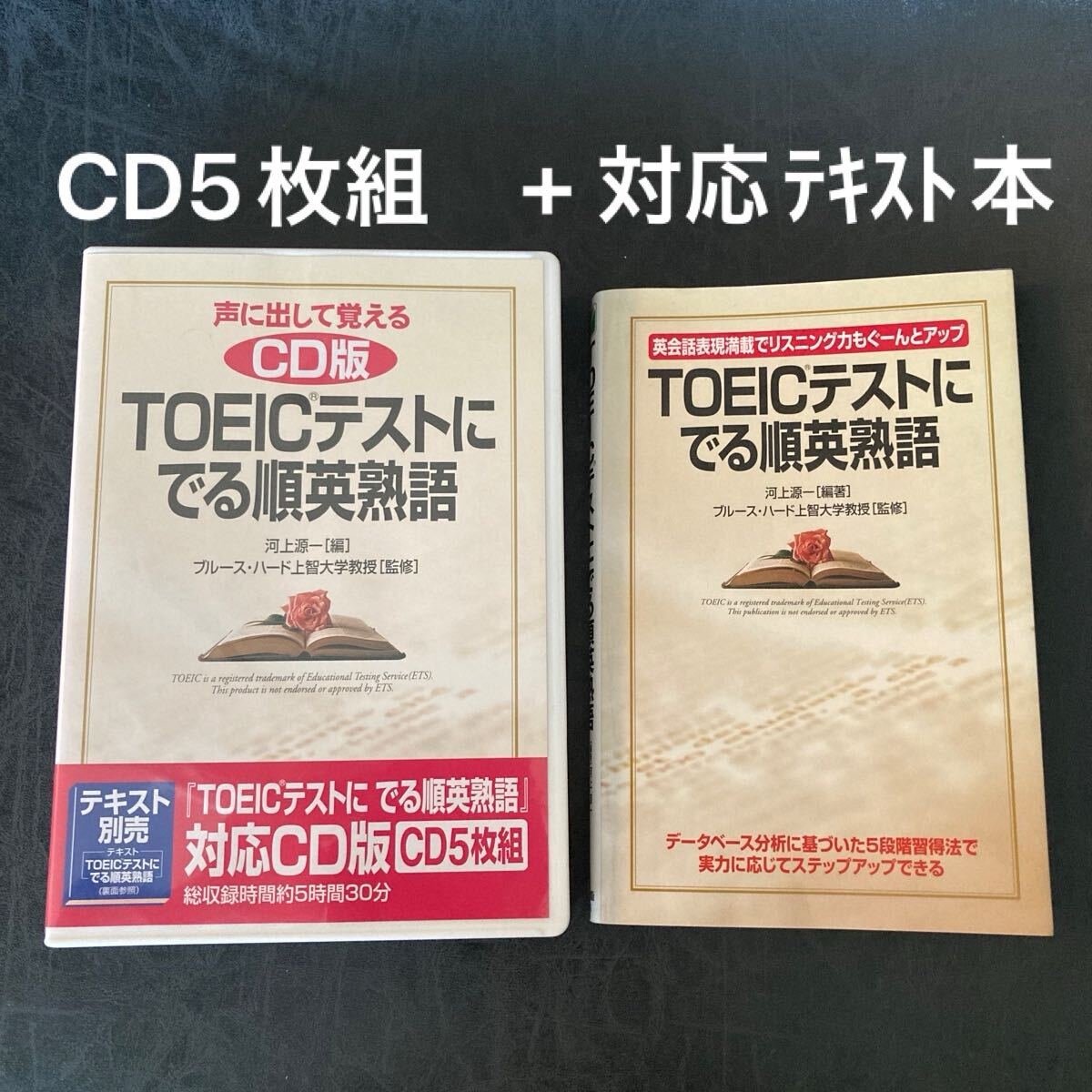 PW27-011河合塾 京都大学 京大英文解釈/英作文/英文法・語法/英語表現