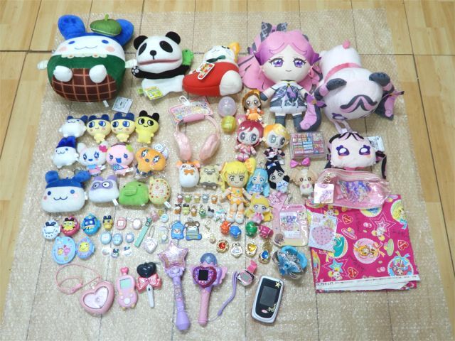中古】とっとこハム太郎 特大 ぬいぐるみ BIG 35センチの落札情報