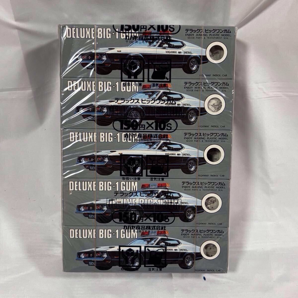 当時物】 カバヤ デラックスビッグワンガム DELUXE BIG-1 GUM 各種 未