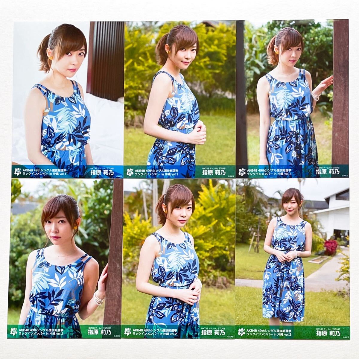 乃木坂46【直筆サイン入り】1期生 生駒 星野みなみ 生田絵梨花 デビュー 限定 乃木坂46生田絵梨花、星野みなみの本音に号泣 “生生星”楽曲ラスト