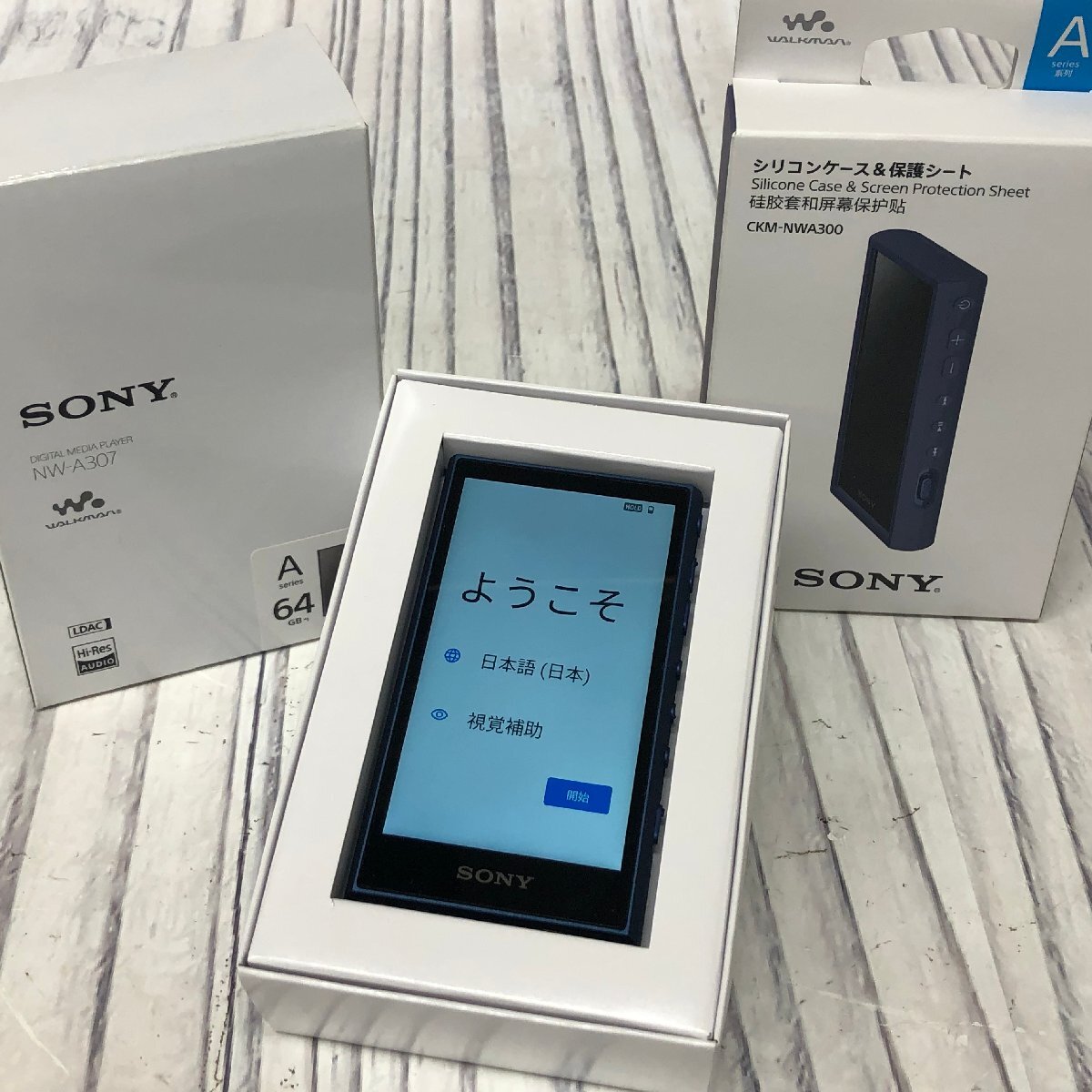 新品】SONY ウォークマン NW-A20/A10シリーズ専用 純正シリコンケース