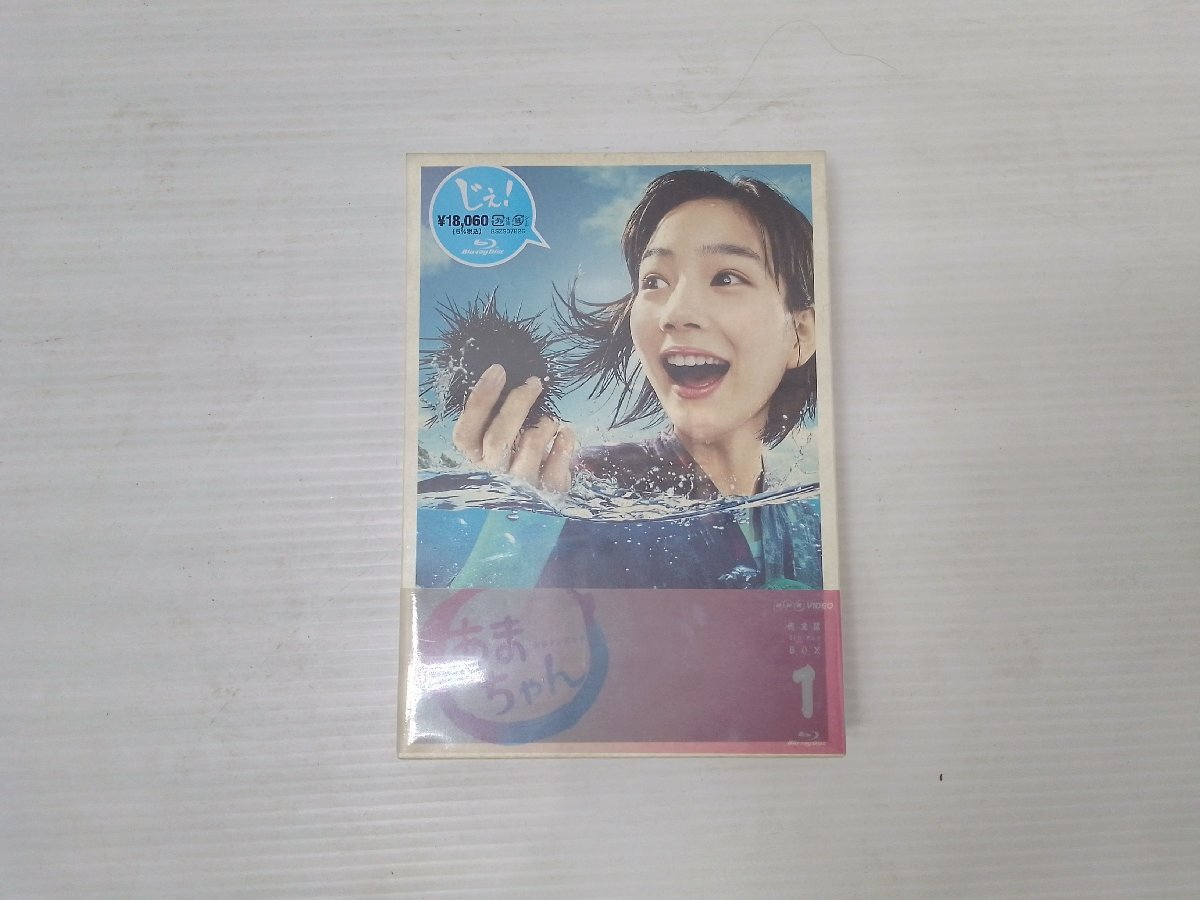 やや傷や汚れあり】能年玲奈（のん）直筆サイン色紙+橋本愛直筆サイン