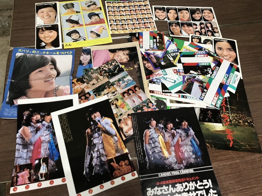 目立った傷や汚れなし】キャンディーズ 伊藤蘭 田中好子 藤村美樹