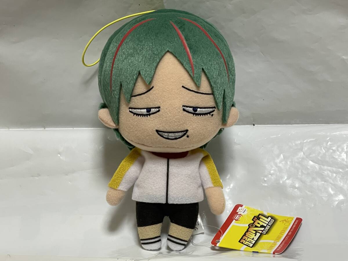 新品】新品未開封 弱虫ペダル GRANDE ROAD クライマーズ ぬいぐるみ