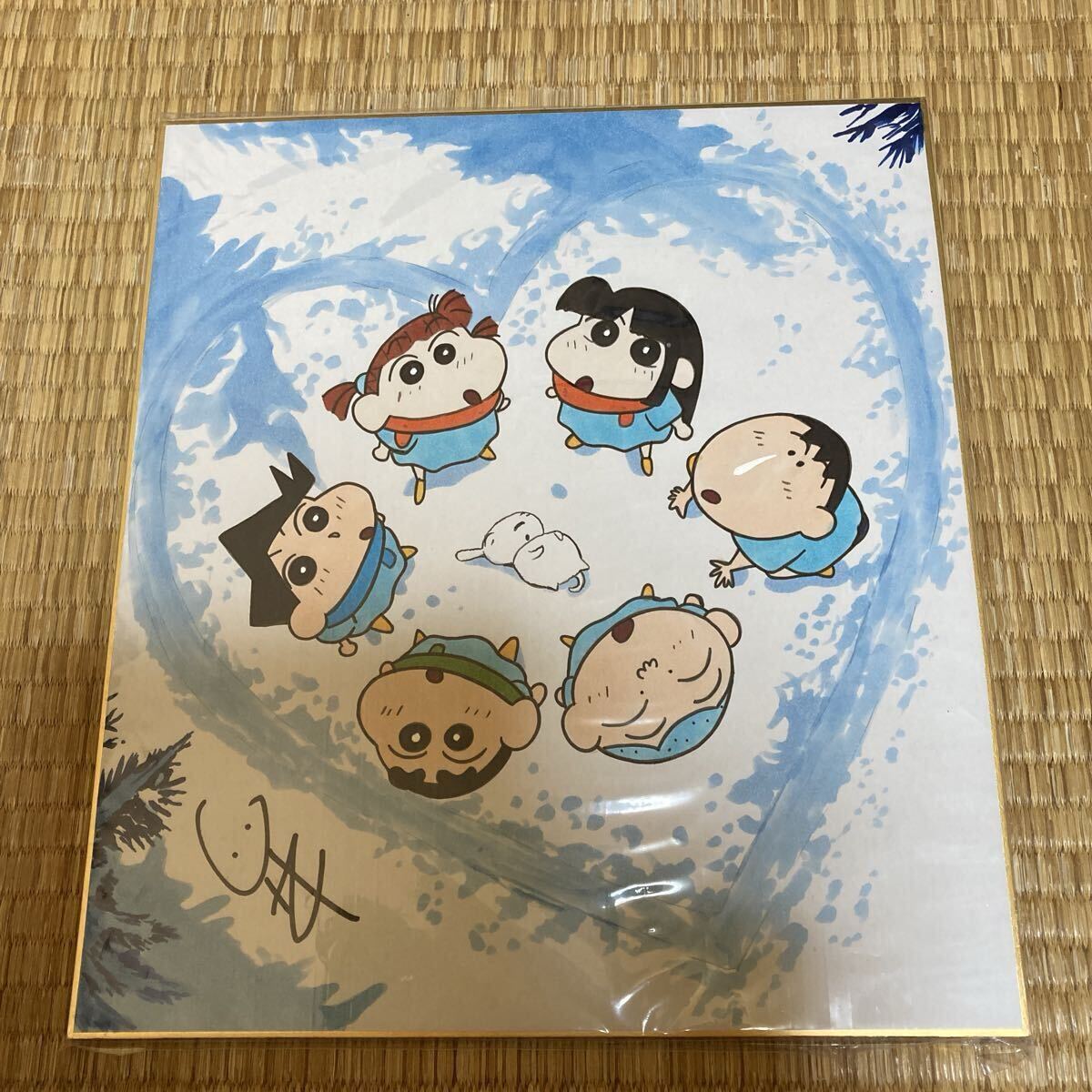 中古】【激レア】☆クレヨンしんちゃん☆臼井儀人☆直筆イラスト入り
