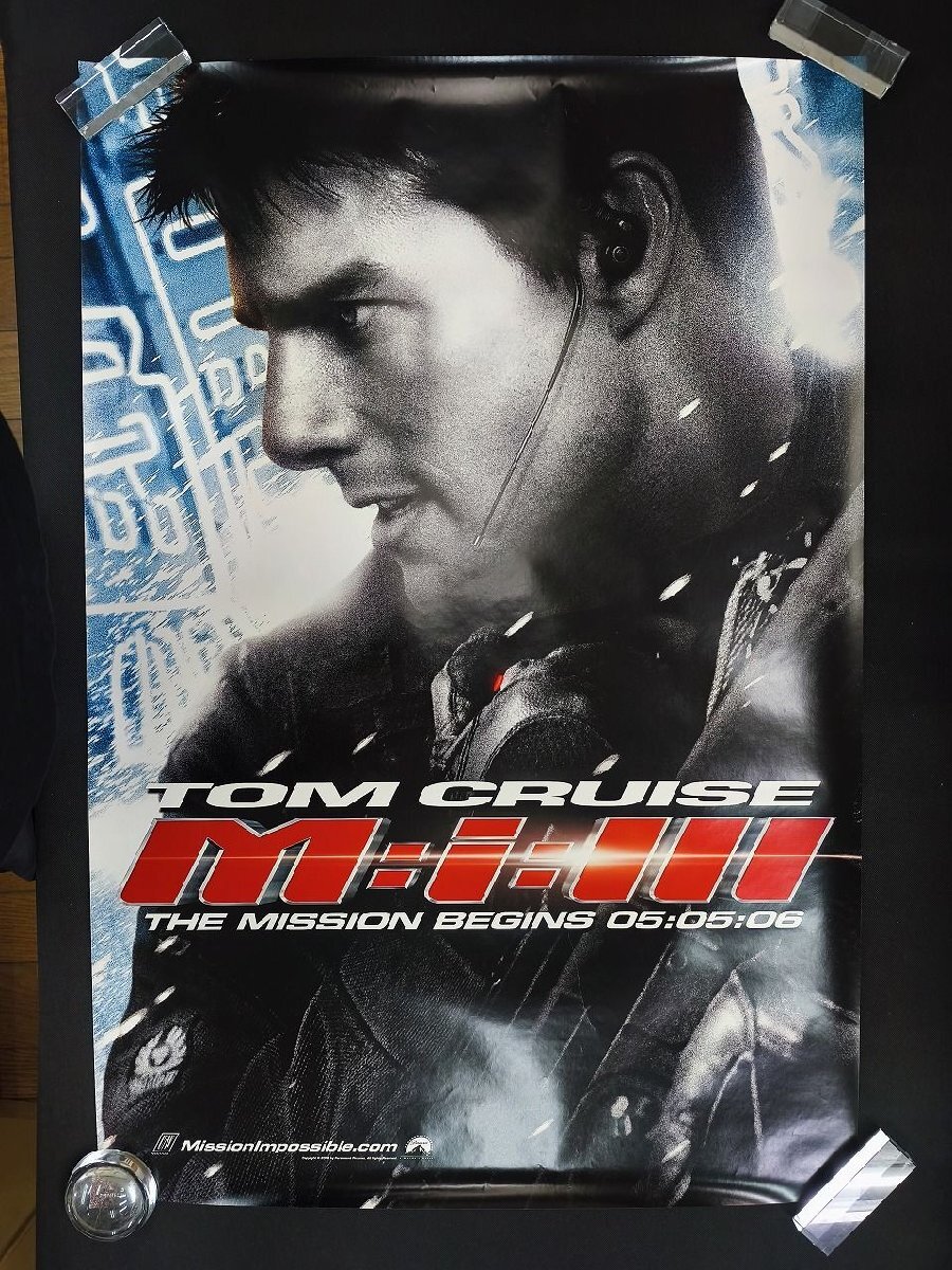 映画 トップガン/Top Gun 映画ポスター 1986年12月6日公開映画 トム