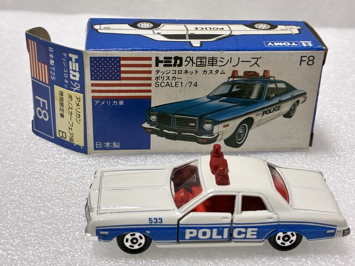 トミカ アメリカンポリスカーフェア CADILLAC POLICE キャディラック