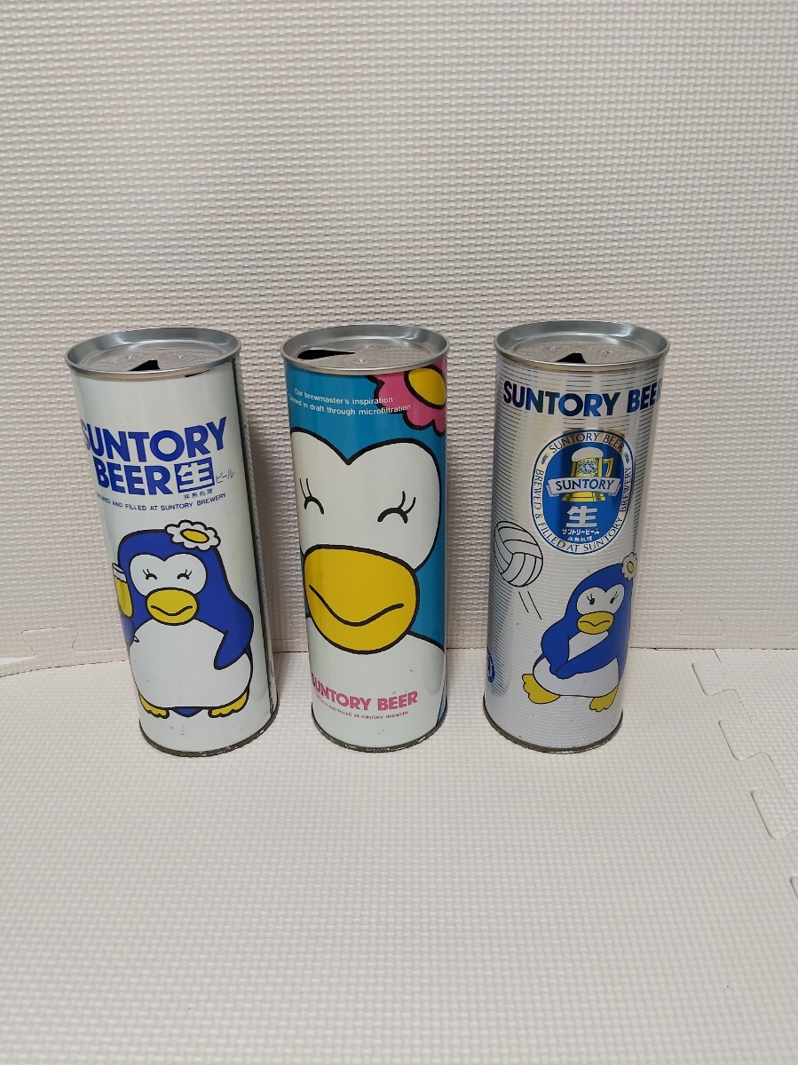 ☆昭和レトロ・空缶・サントリー生ビール・紀州の海・ペンギン仲間・他
