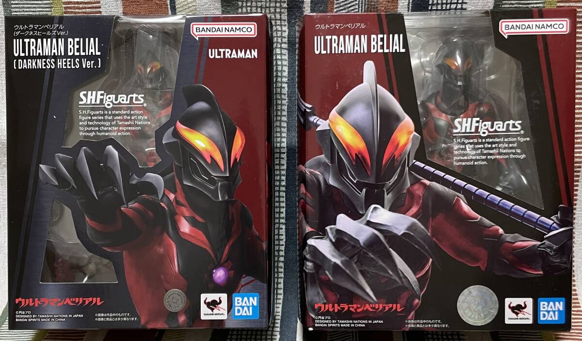 新品】カミーラ/ウルトラマンティガ/ダークネスヒールズ/ブロマイド/8 