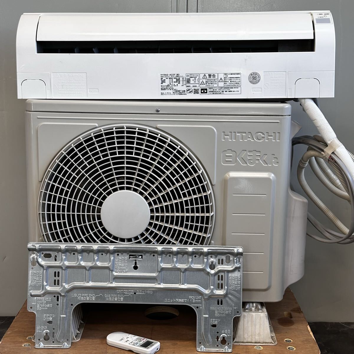 9-3 【動作品】 HITACHI 日立電気掃除機 CV-PD8 紙パック式掃除機 2017