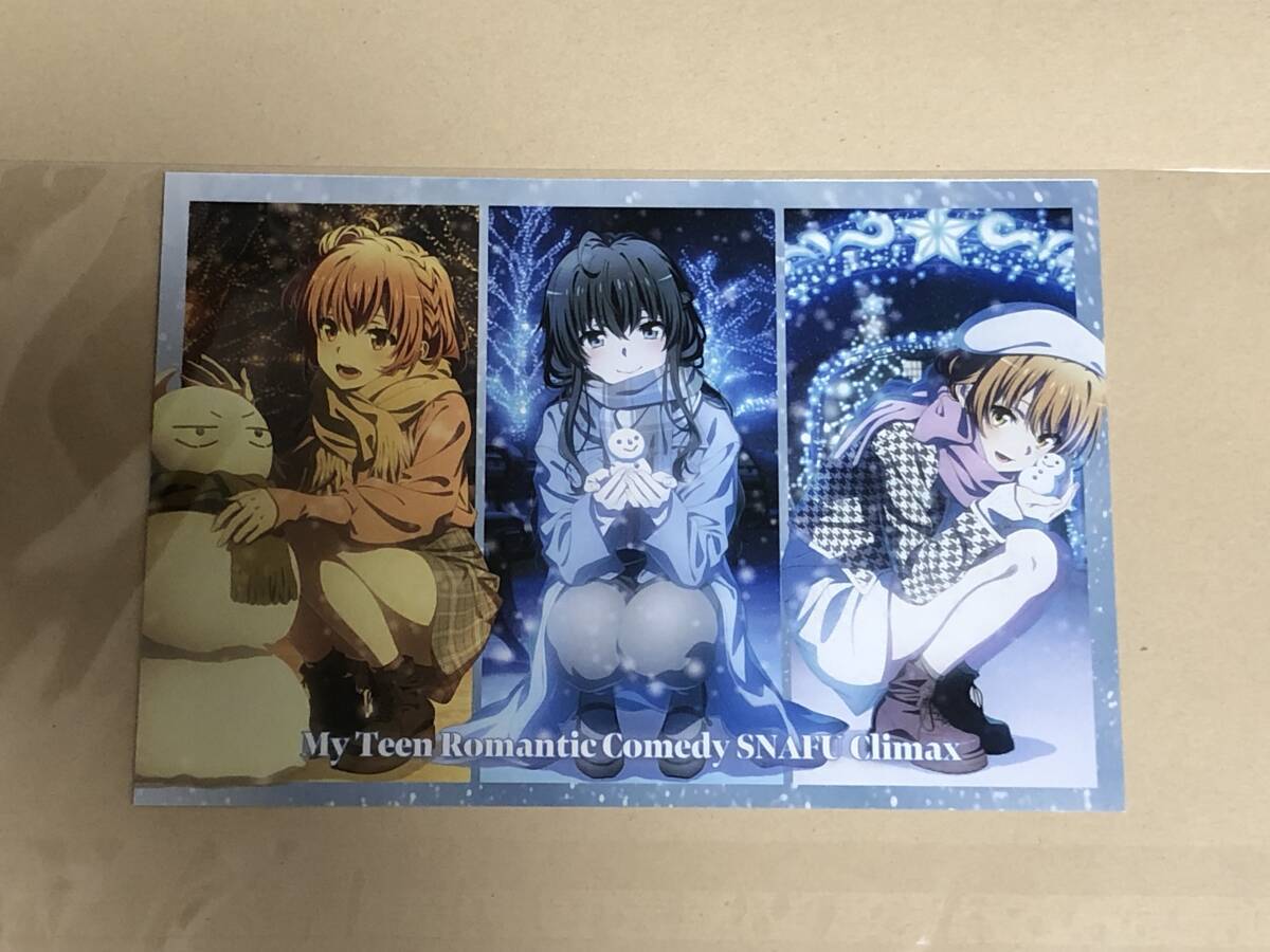 未使用】俺ガイル 一色いろは ブロマイド10枚セット ブルマAの落札情報