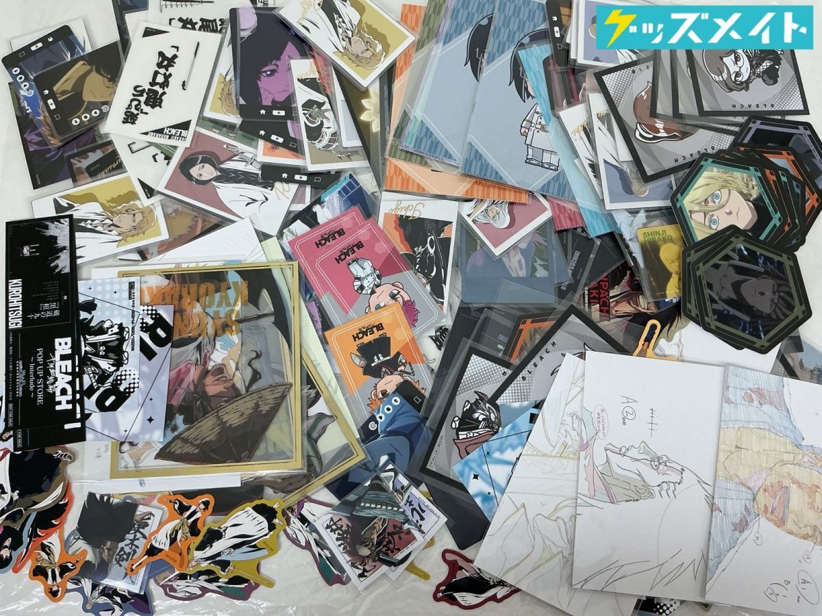 新品】BLEACH 扉絵 ポストカード ウルキオラの落札情報詳細 - Yahoo 