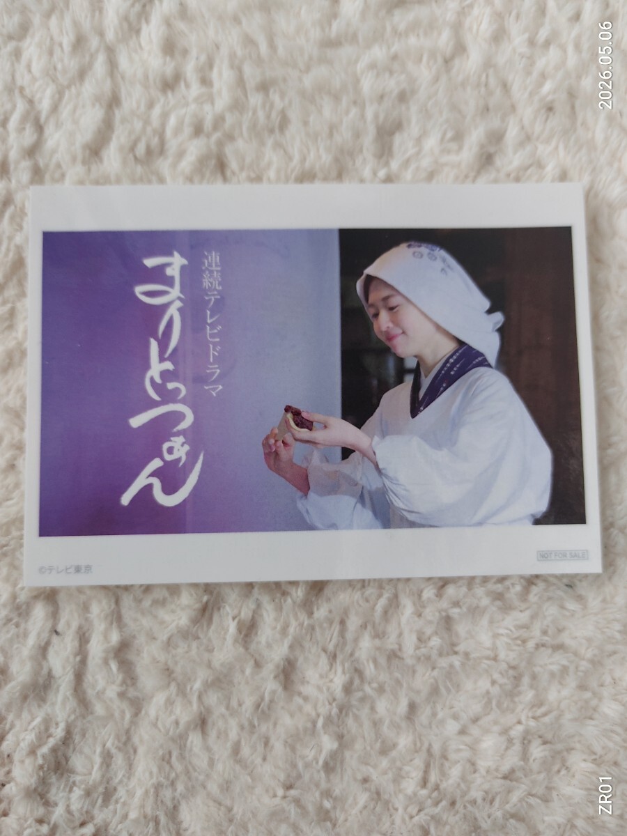 日向坂46 金村美玖 直筆サイン入り生写真B ☆証明シール付きの落札