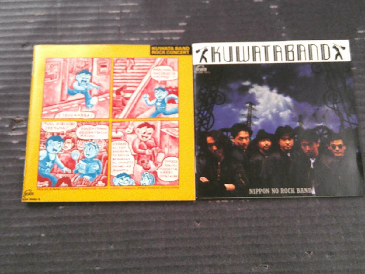 ART＞KUWATA BAND ROCK CONCERT 販促用ステッカー 桑田佳祐