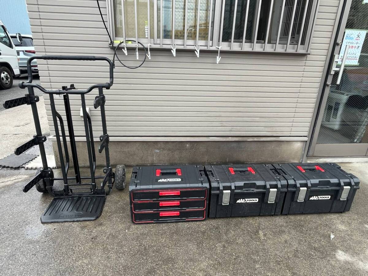 ○MAC TOOLS（ マックツールズ ） ミニチェスト 【 限定品 】 ブルー 