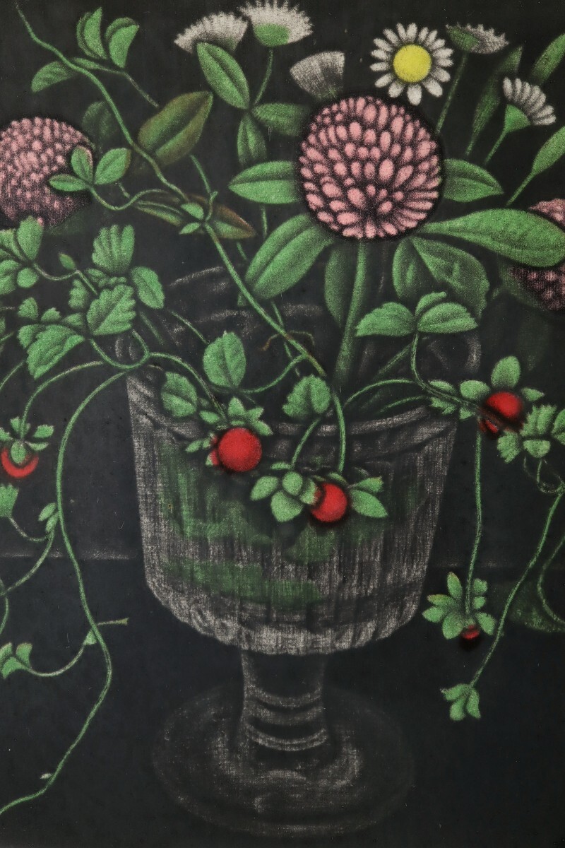 真作保証 若菜恵三 油彩「花かごの花」画寸 17cm×14cm 大阪府出身 可憐