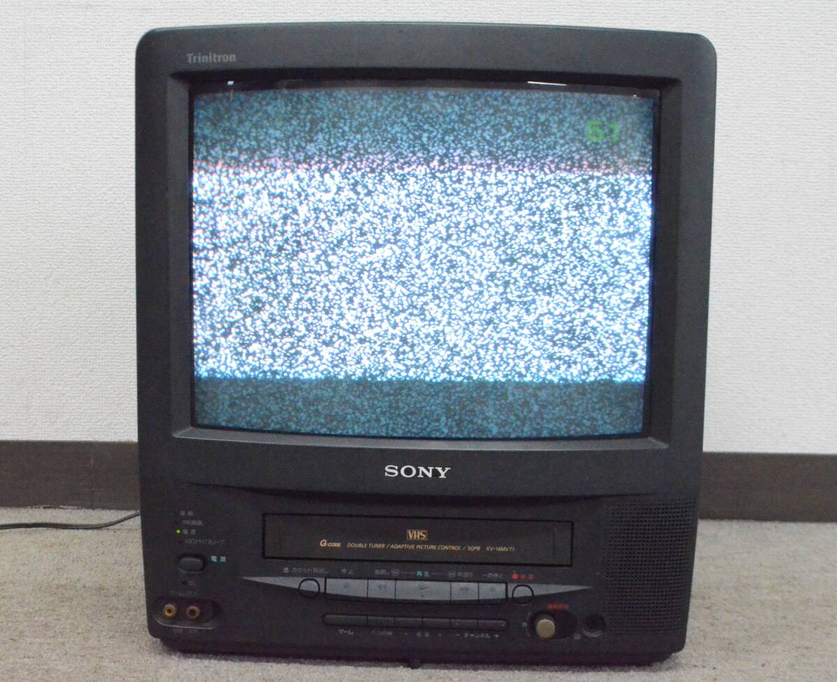 中古】SONY/ソニー 14型 トリニトロンカラービデオテレビ KV-14VHT1の