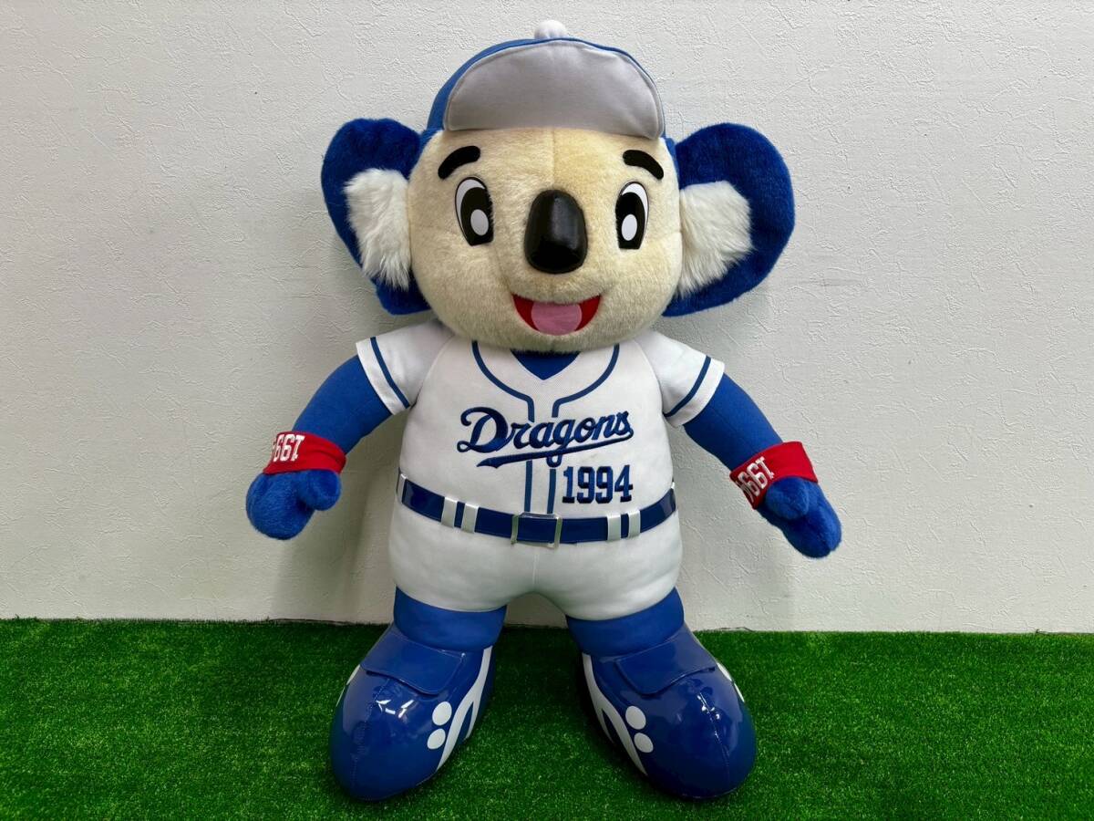 新品】中日ドラゴンズ マスコットキャラクター シャオロン特大