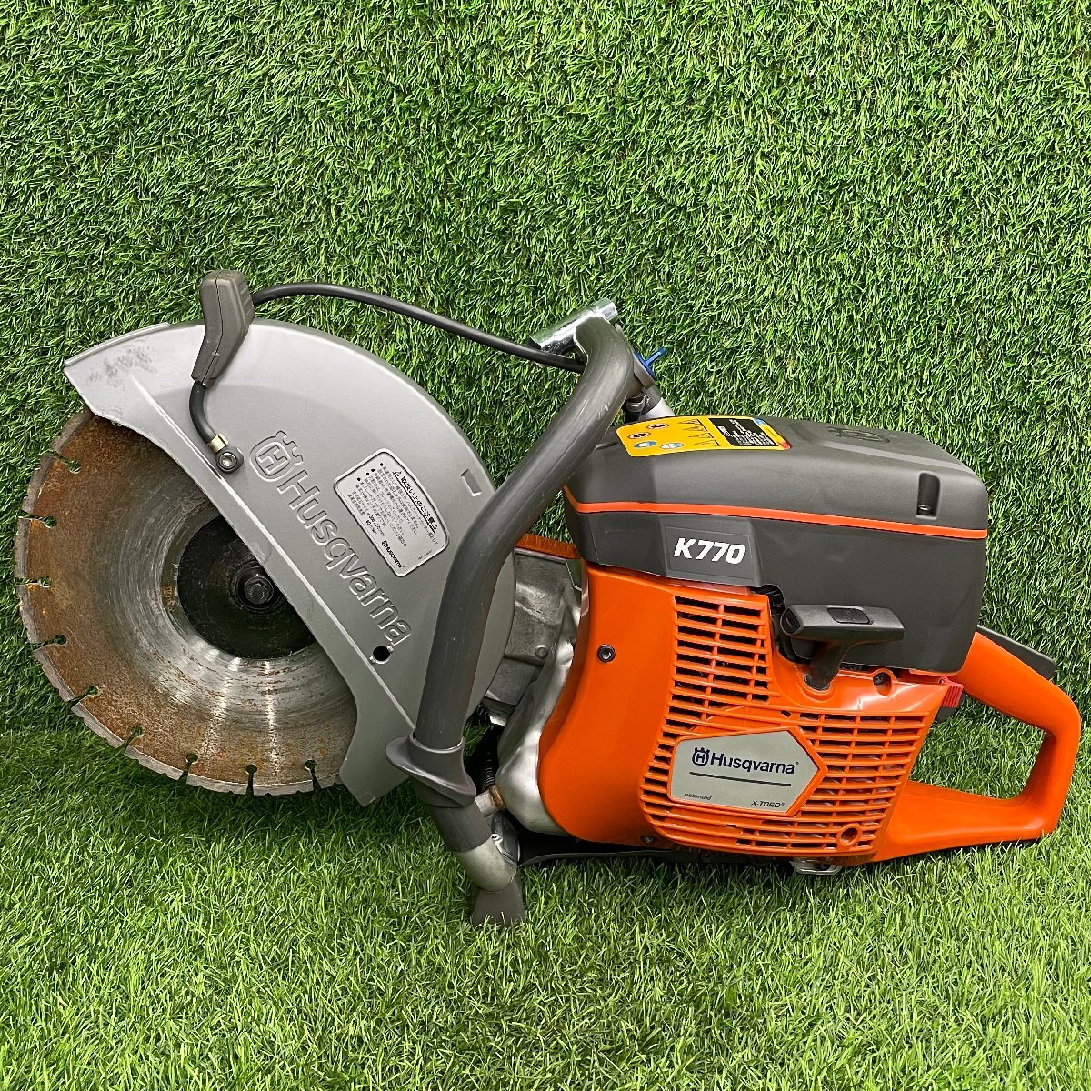 新品】新品 ハスクバーナ 20インチ 軽量 ガイドバー Husqvarna 
