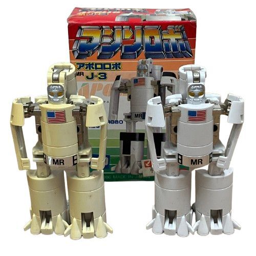 ダブル マシンロボ MR JW-3 ドリルヘリの合体パーツ 1円～ バンダイ