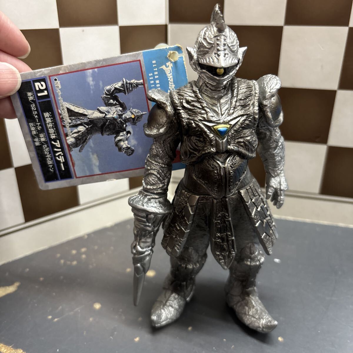 ウルトラマンティガ ガイア ウルトラ怪獣シリーズ タグ付きソフビ フィギュア バンダイ スキューラ タグ付き ソフビ ウルトラ怪獣シリーズ