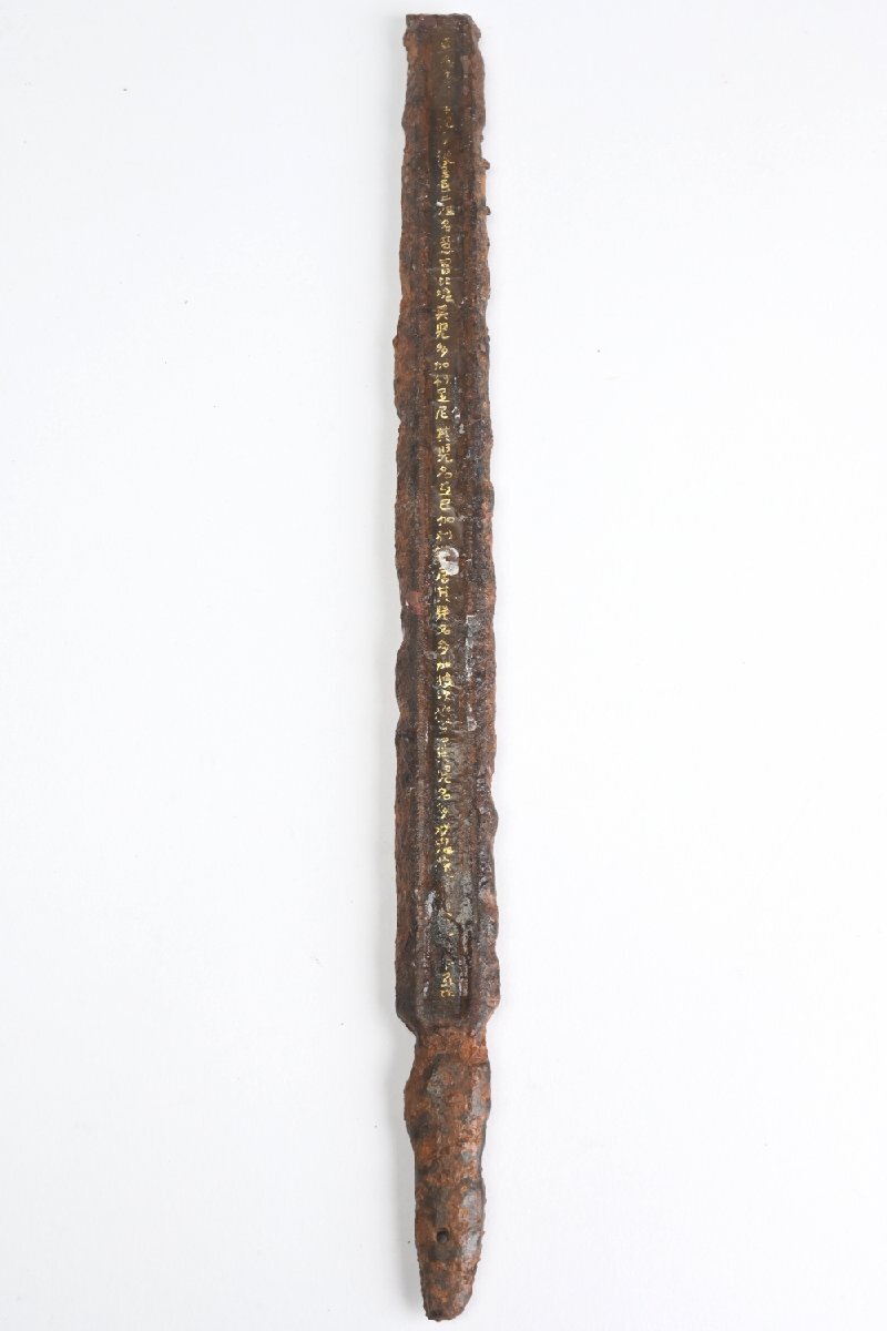 中古】◇木版画 渡辺欣次 とやの潟 初冬 直筆サイン 県美術連盟会員 師