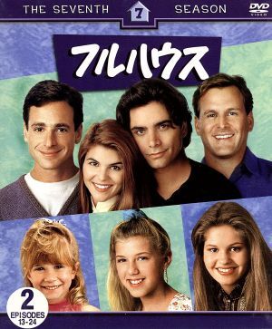 ジョン・ステイモス & ロリ・ロックリン フルハウス☆直筆サイン写真