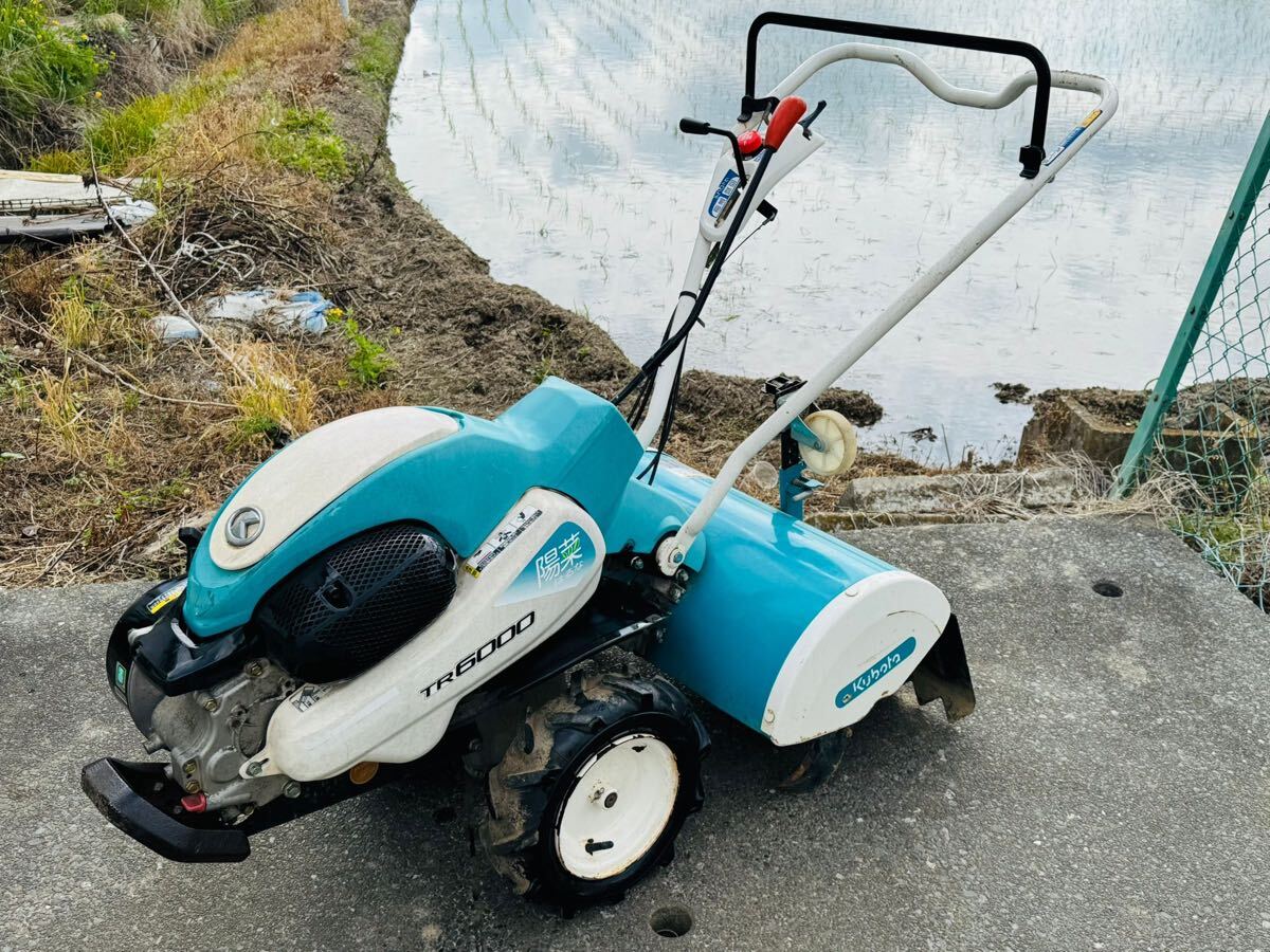 中古 動作良好 ホンダ こまめ F210 ガソリン エンジン 2.4馬力 歩行型